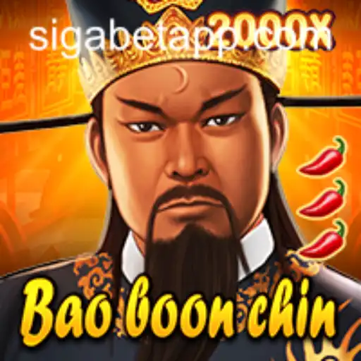 BaoBoonChin: An Exciting New Addition to the SigaBet App